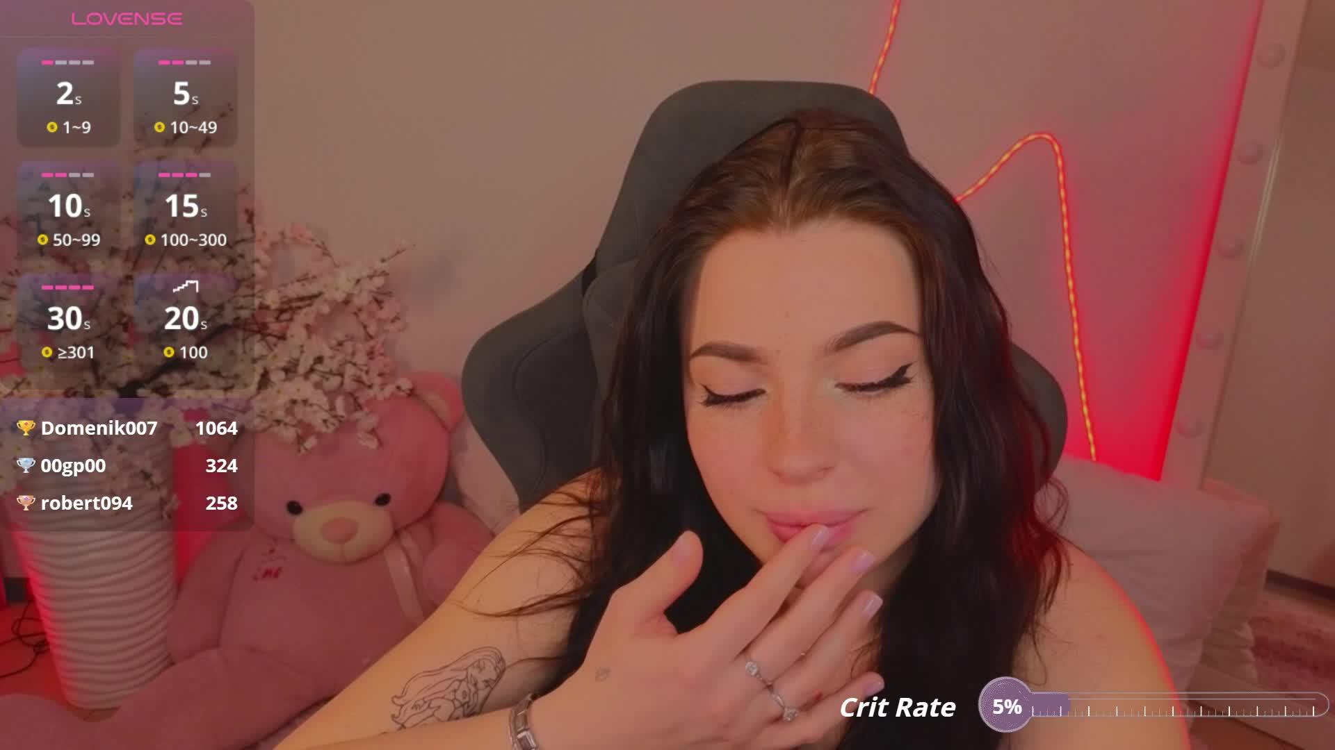 LisaaLiss Приват Записи 2026-03-04