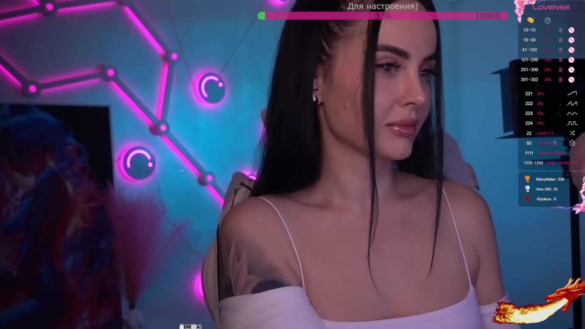 AmaReda Приват Записи 2026-03-04