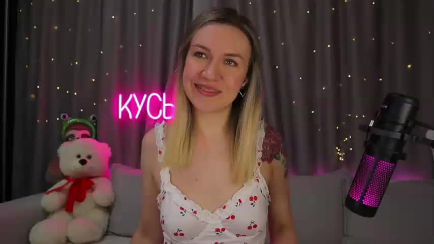 Rita_ Приват Записи 2026-03-04