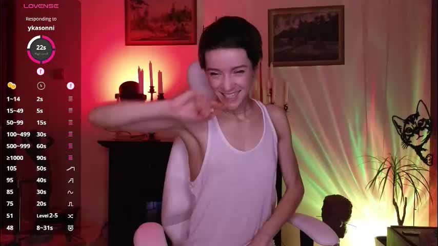 litllle_alis_a Приват Записи 2026-03-04