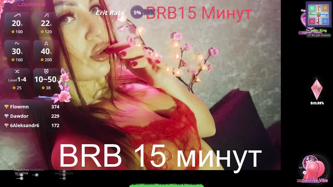 SexyKitty75-1 Приват Записи 2026-03-04