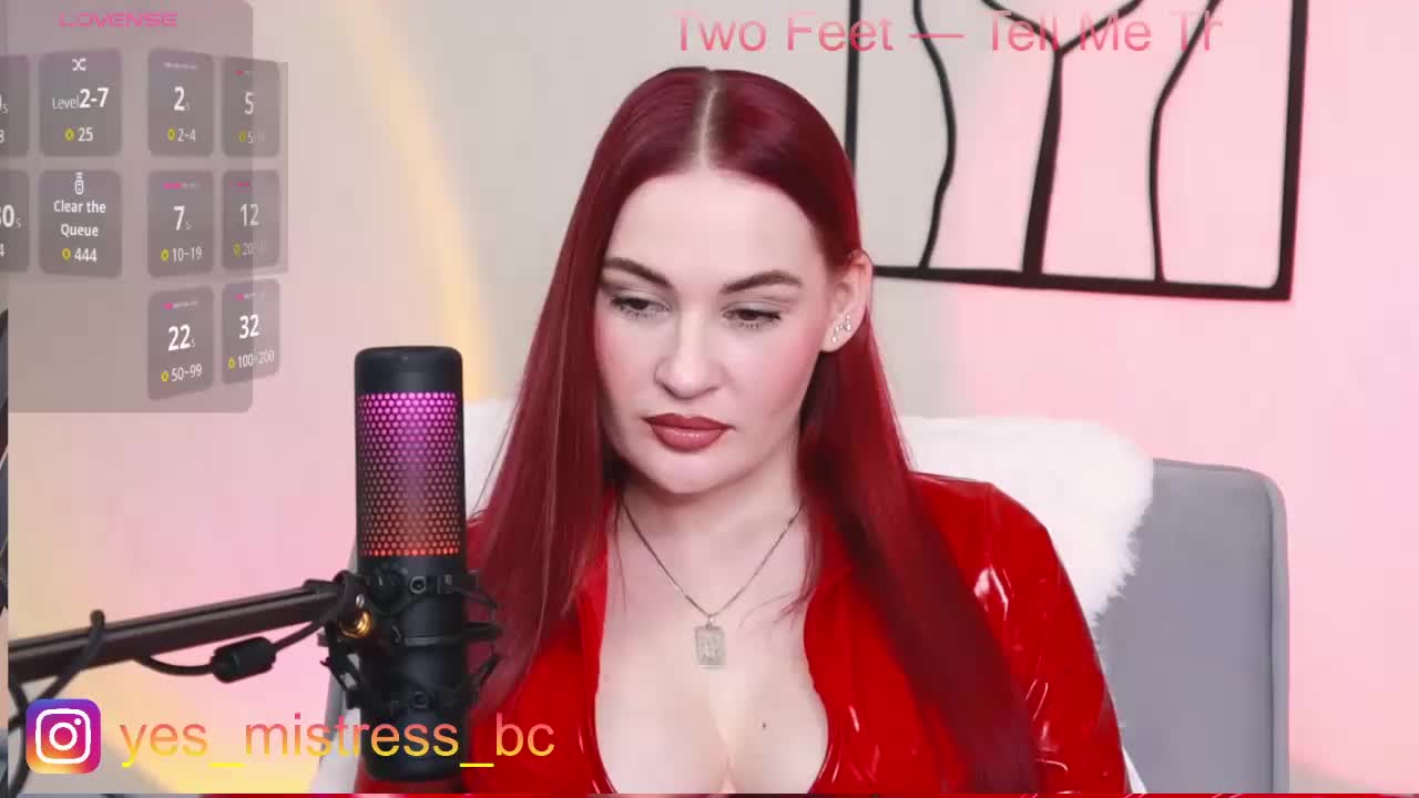 Yes_Mistress Приват Записи 2026-03-04