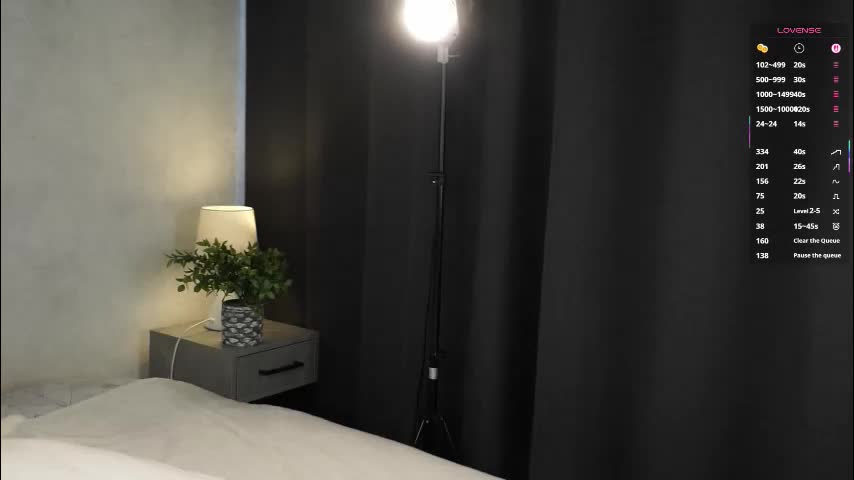 sheenadu Приват Записи 2026-03-04