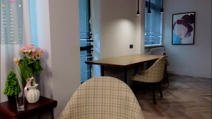 sandiule Приват Записи 2026-03-04