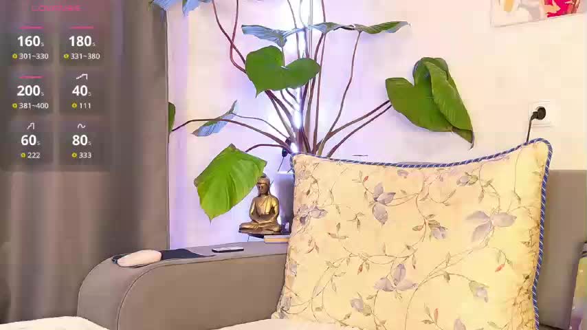 _Shanti_ Приват Записи 2026-03-04