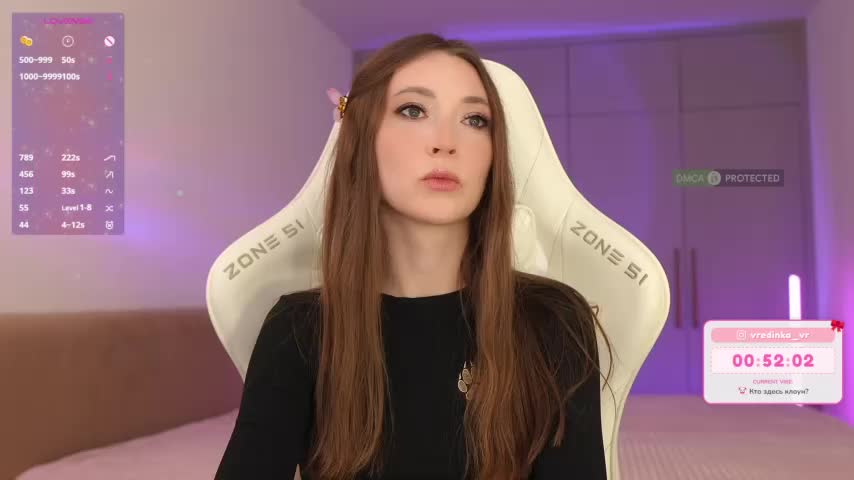 moleculegirl Приват Записи 2026-03-04