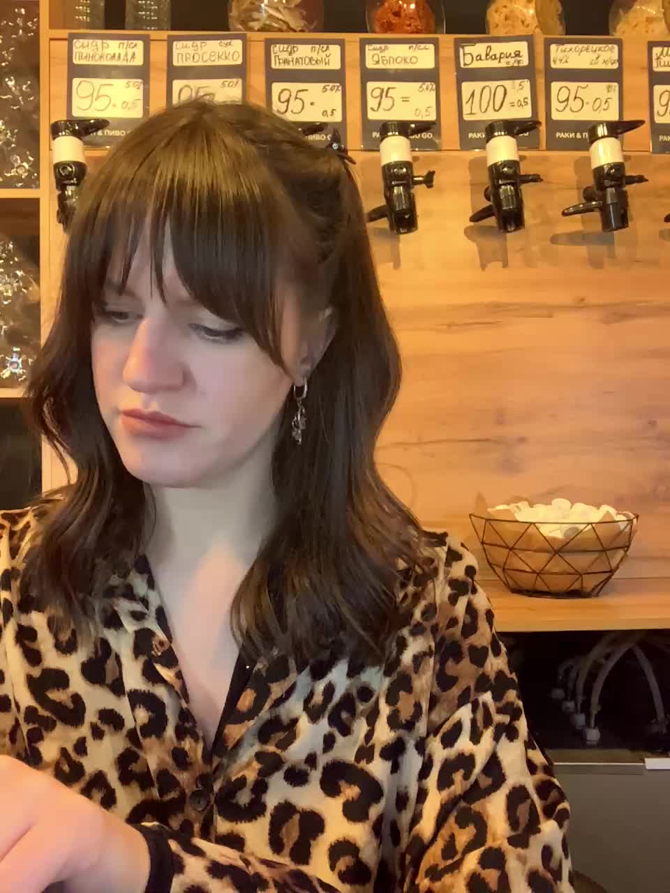 Yummypopka Приват Записи 2026-03-04