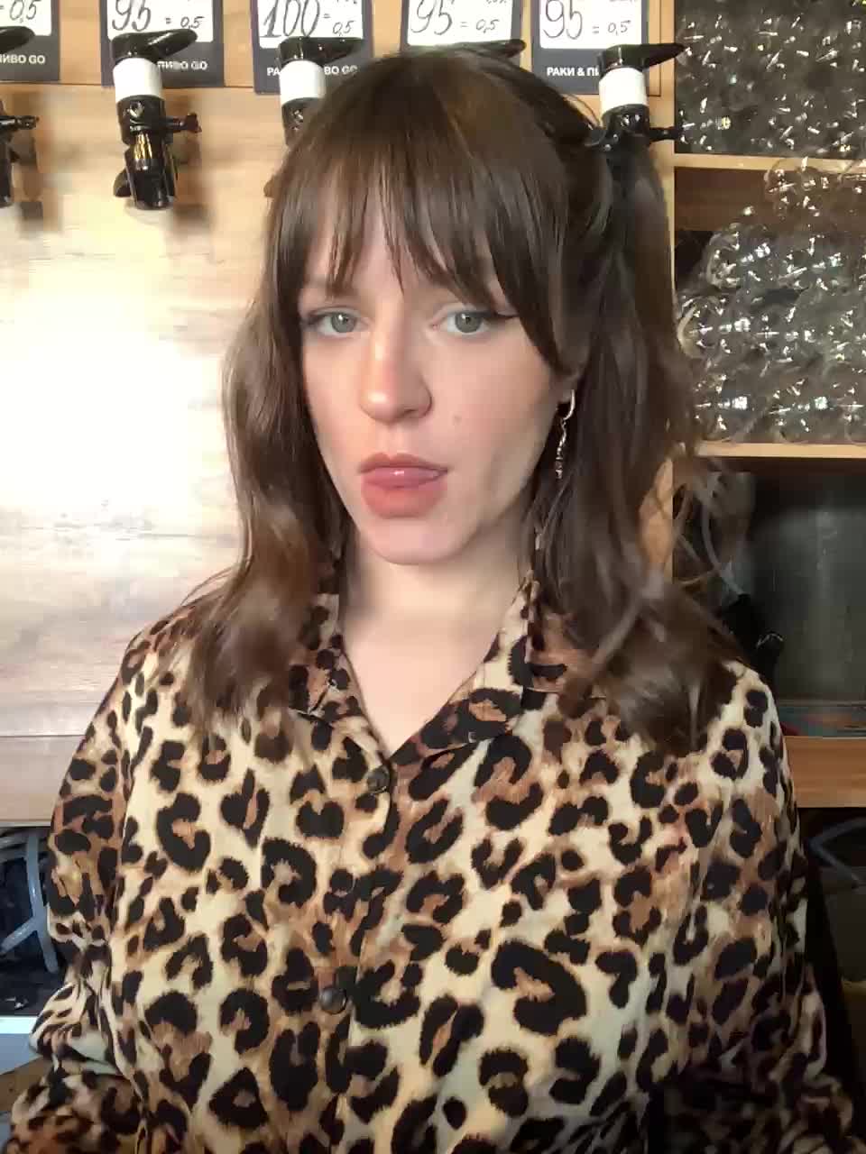 Yummypopka Приват Записи 2026-03-04