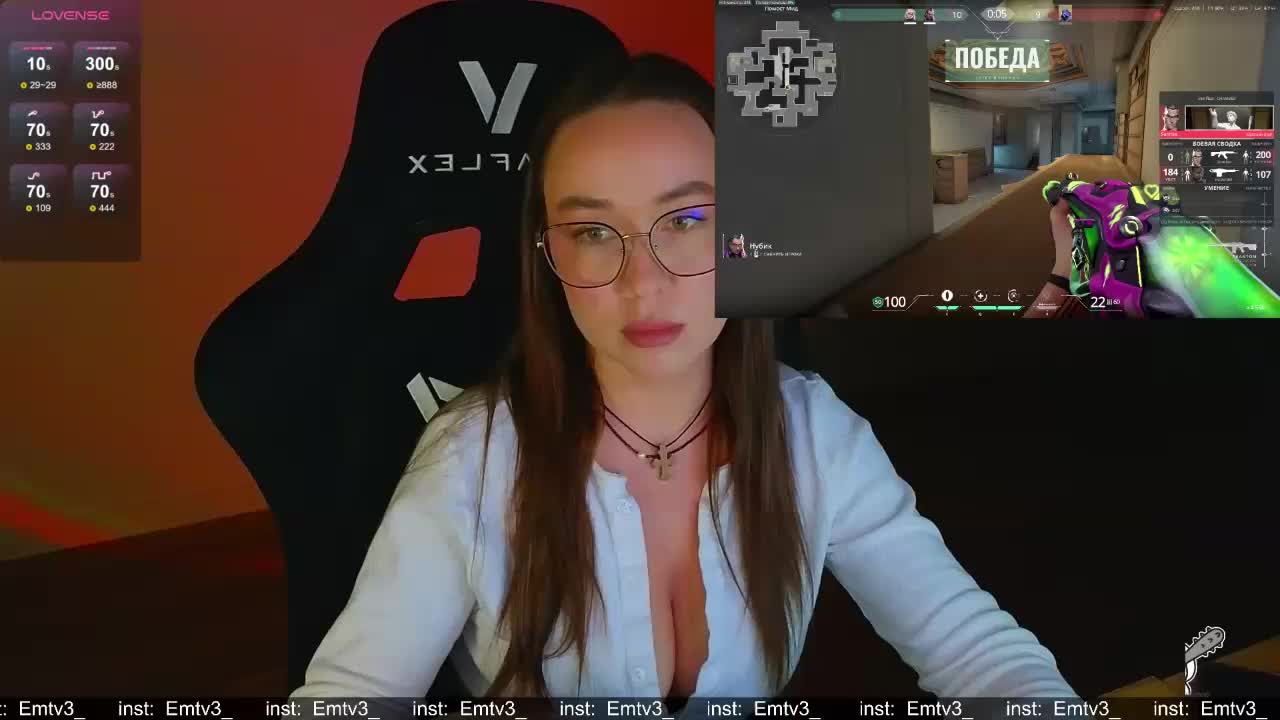 Emili1- Приват Записи 2026-03-04