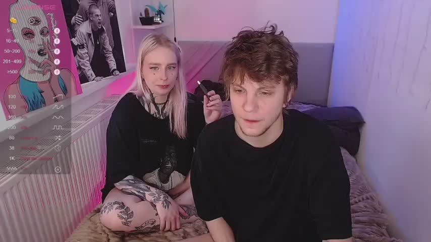 soalice Приват Записи 2026-03-04