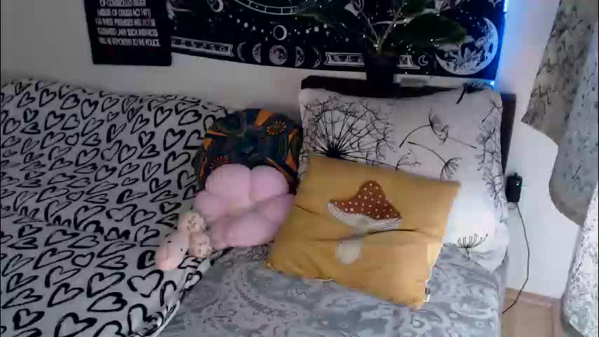 aliens4twenty Приват Записи 2026-03-04