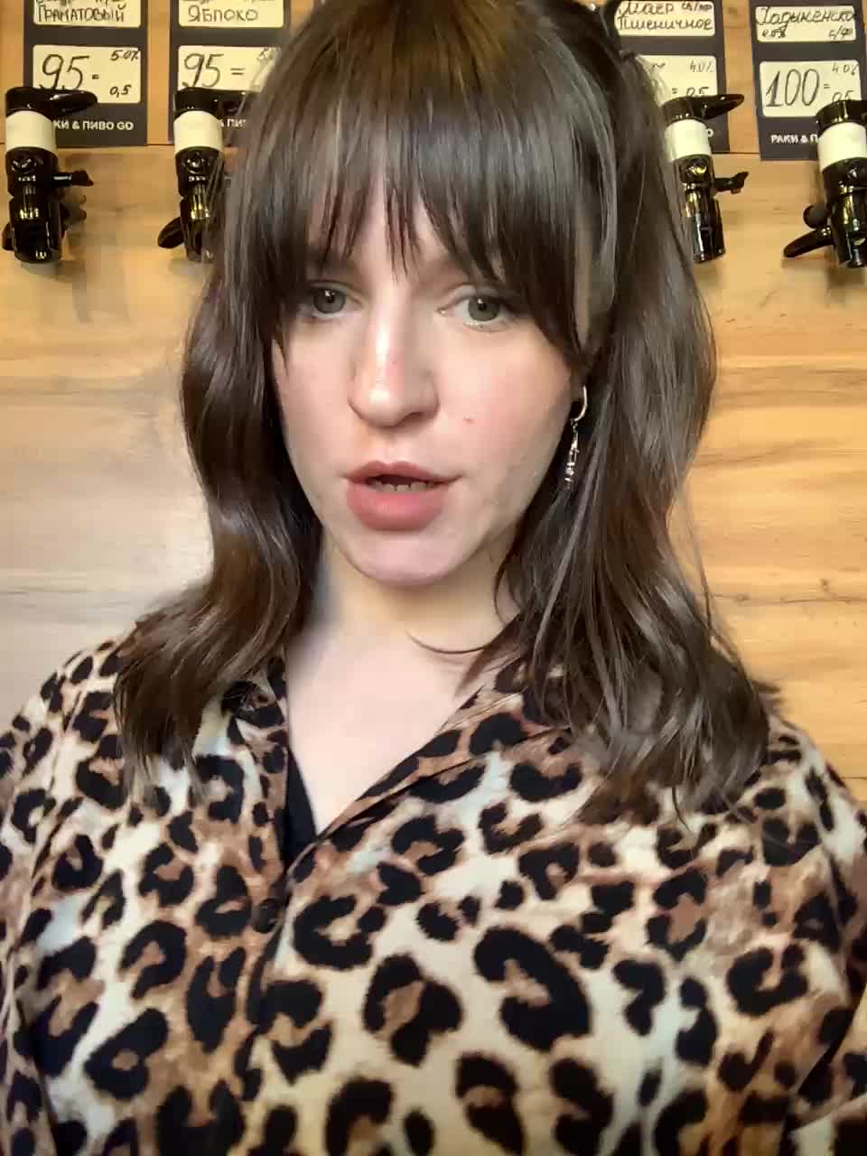 Yummypopka Приват Записи 2026-03-04