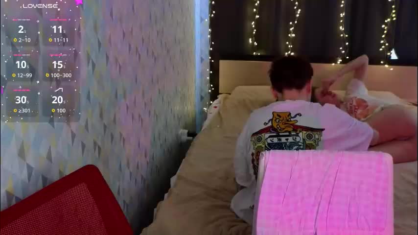 berry_assortment Приват Записи 2026-03-04