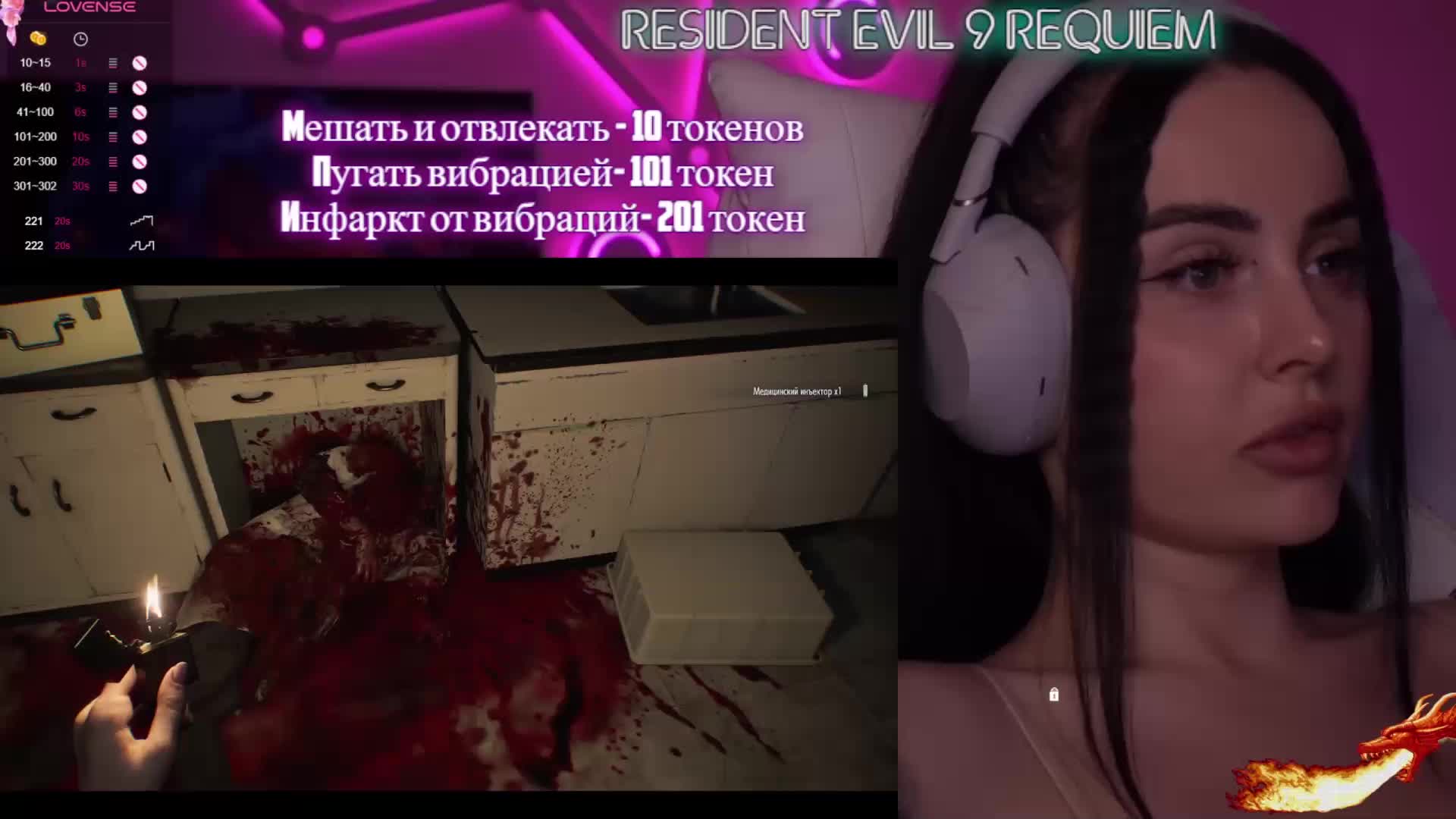 AmaReda Приват Записи 2026-03-05