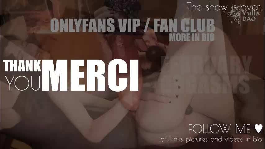 yulladao Приват Записи 2026-03-05