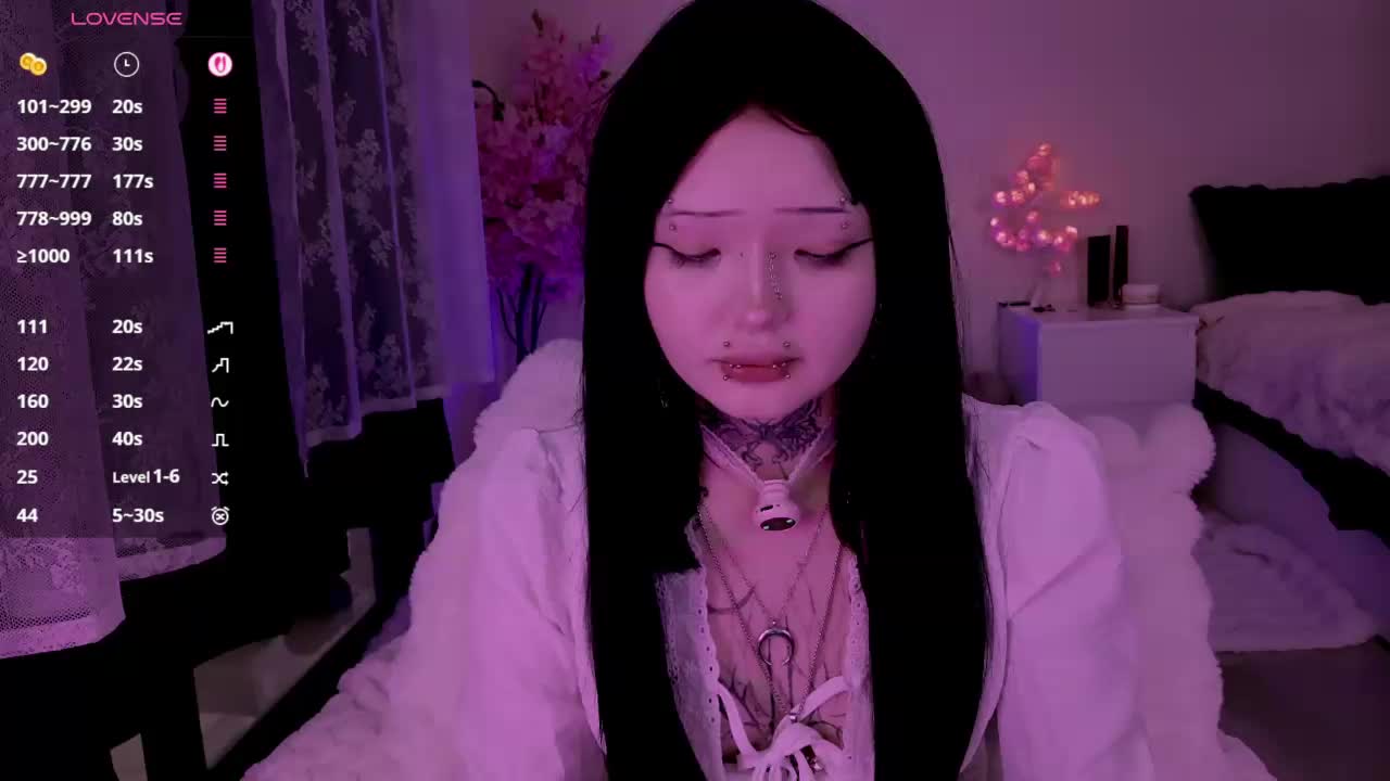 Leinbone Приват Записи 2026-03-05