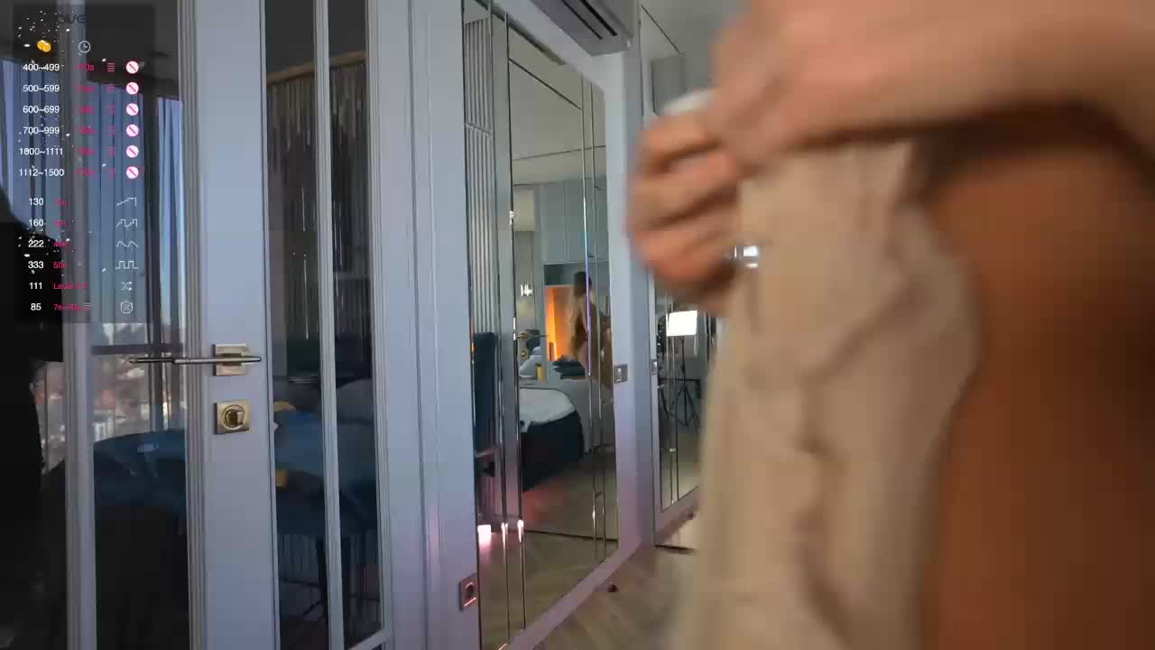 Anesthesiia Приват Записи 2026-03-05