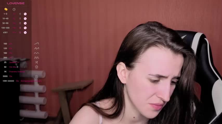 Valeritiio Приват Записи 2026-03-05