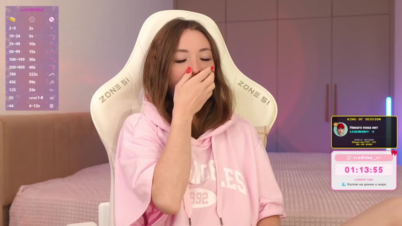 lollipop-o Приват Записи 2026-03-05