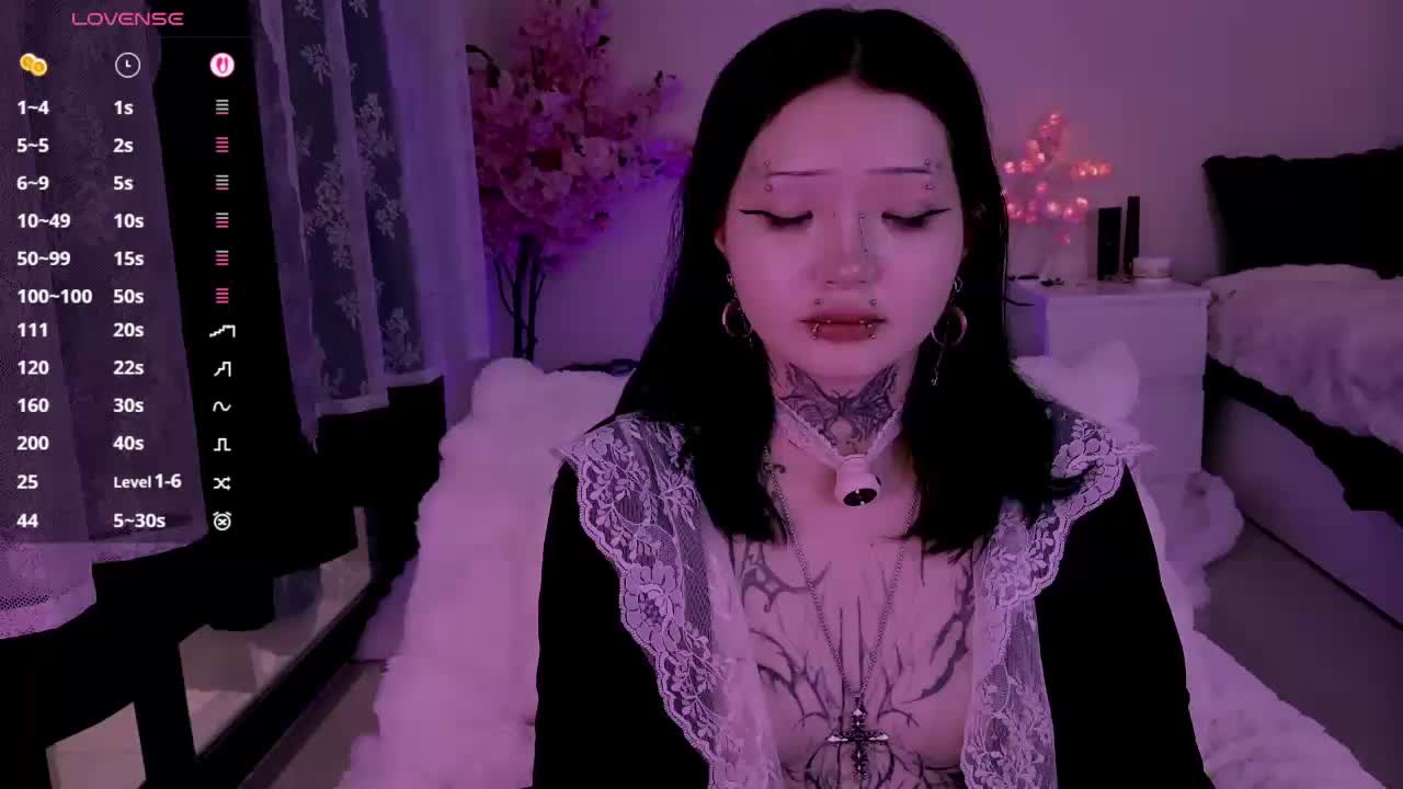 Leinbone Приват Записи 2026-03-05