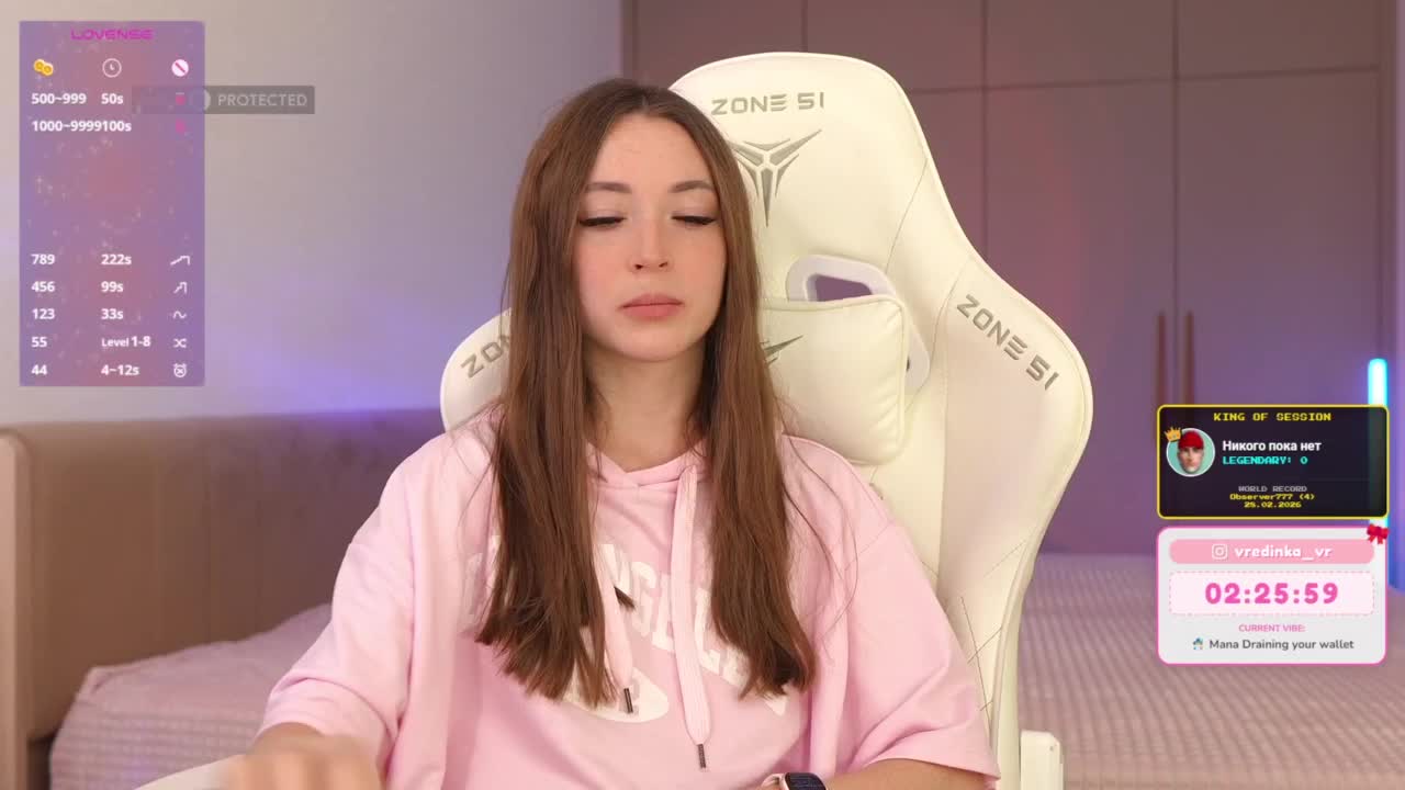 lollipop-o Приват Записи 2026-03-05