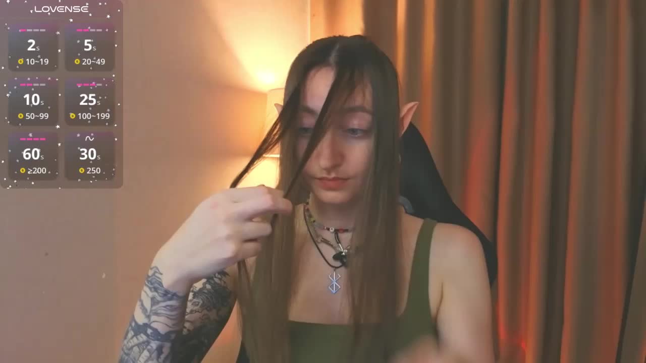 ShiroHeby Приват Записи 2026-03-06