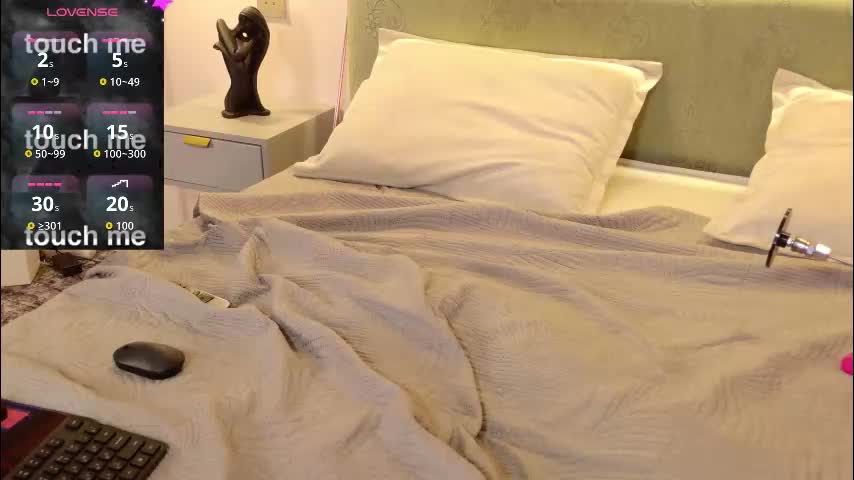 aurora_radiance Приват Записи 2026-03-06