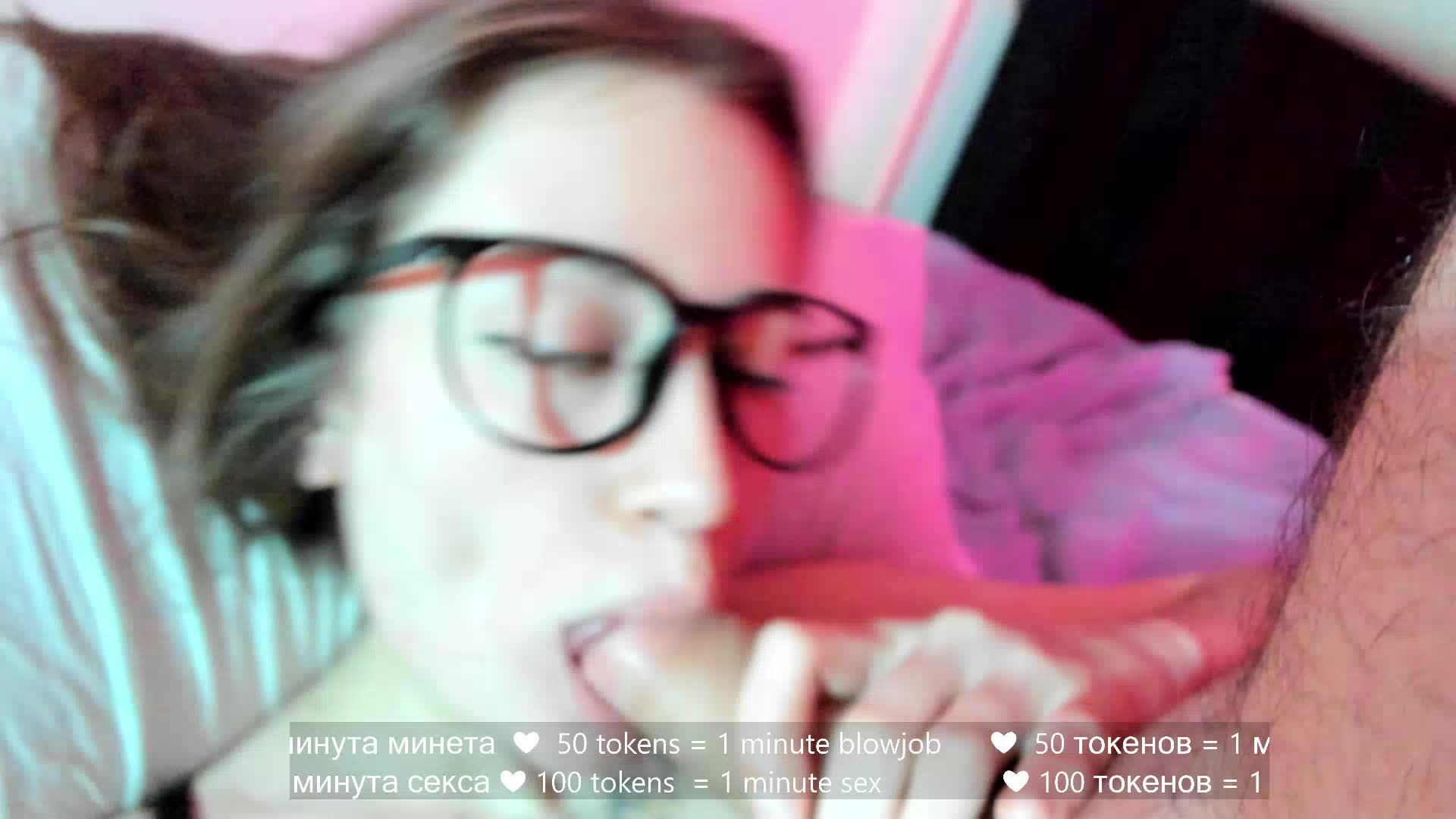 hateex420 Приват Записи 2026-03-06