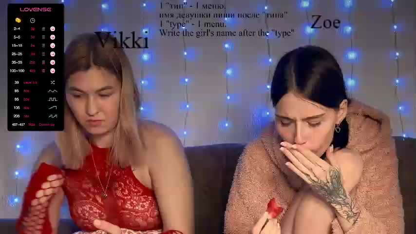 _HotMood_ Приват Записи 2026-03-06