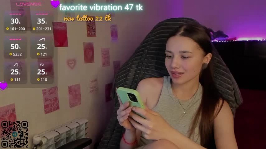 milyames Приват Записи 2026-03-06