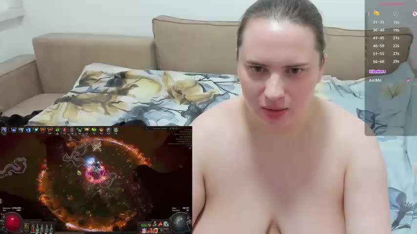 1lindsey1 Приват Записи 2026-03-06