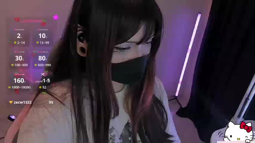 -Nanamin- Приват Записи 2026-03-06