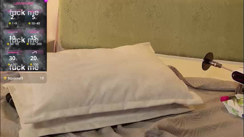 aurora_radiance Приват Записи 2026-03-06