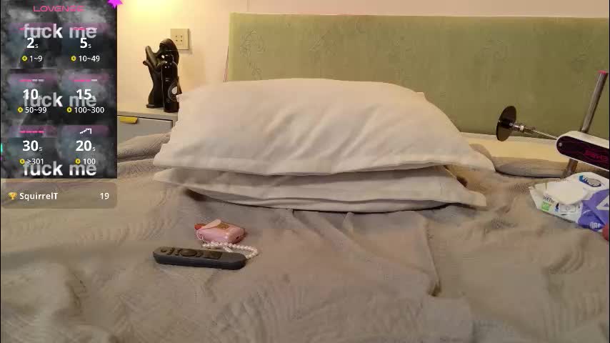 aurora_radiance Приват Записи 2026-03-06