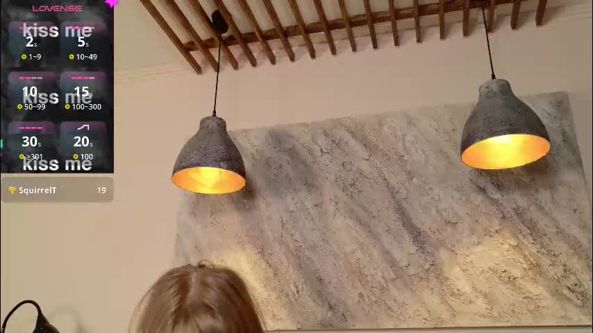 aurora_radiance Приват Записи 2026-03-06