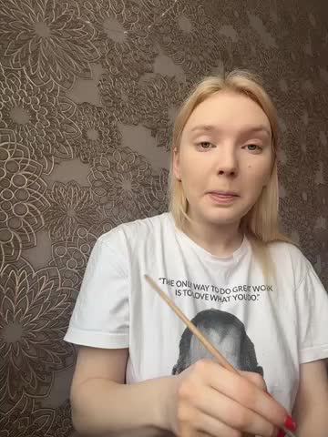 AmmyHot Приват Записи 2026-03-06