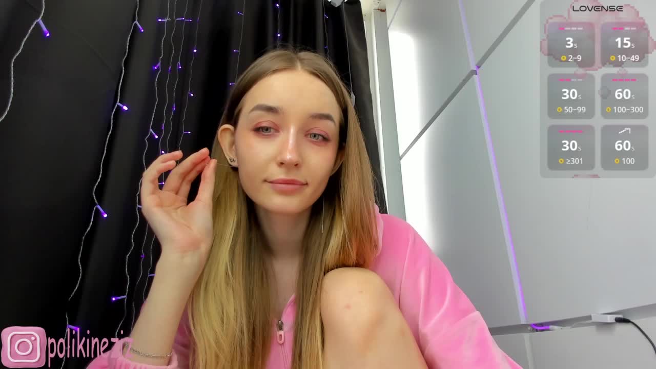 Polikinesis Приват Записи 2026-03-06