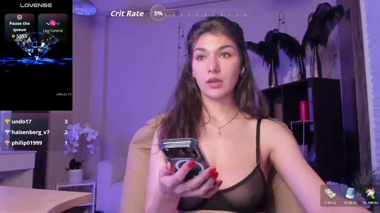 MonikaVii Приват Записи 2026-03-06