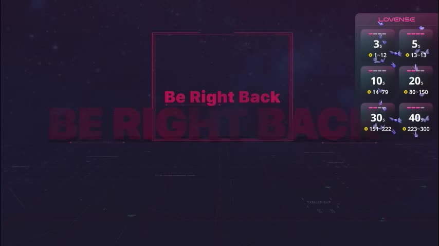 essensual_ Приват Записи 2026-03-07