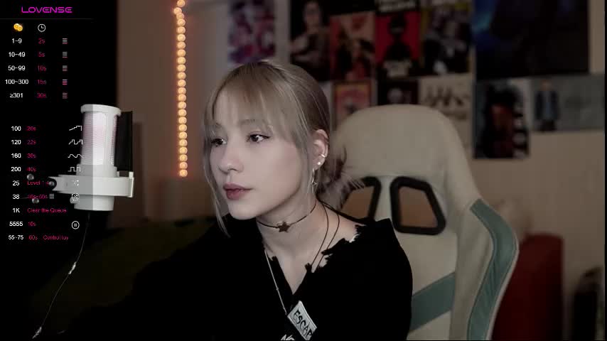 traharaaa Приват Записи 2026-03-07