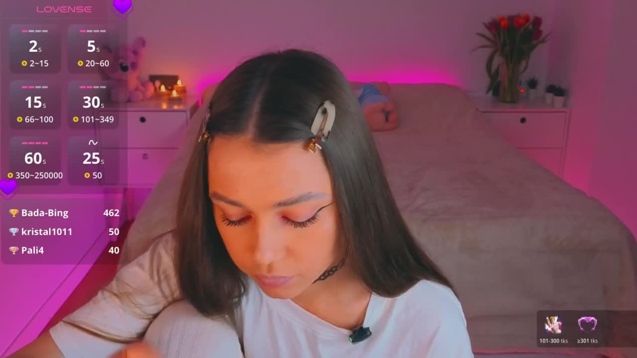 Myshastik Приват Записи 2026-03-07