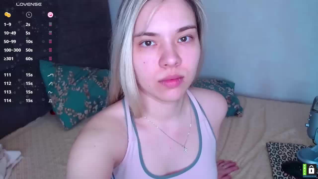 Lana--Nova Приват Записи 2026-03-07