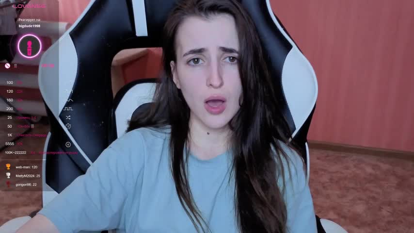 reaiss Приват Записи 2026-03-07