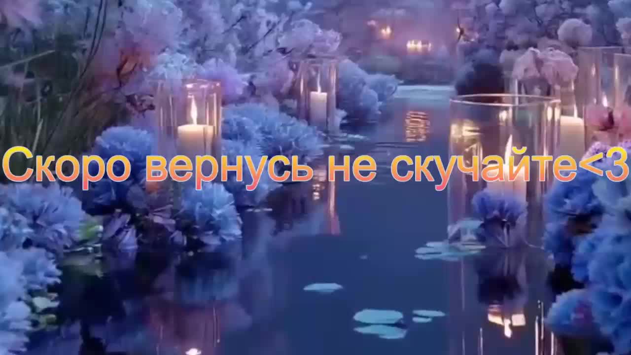 Sinner-5 Приват Записи 2026-03-07