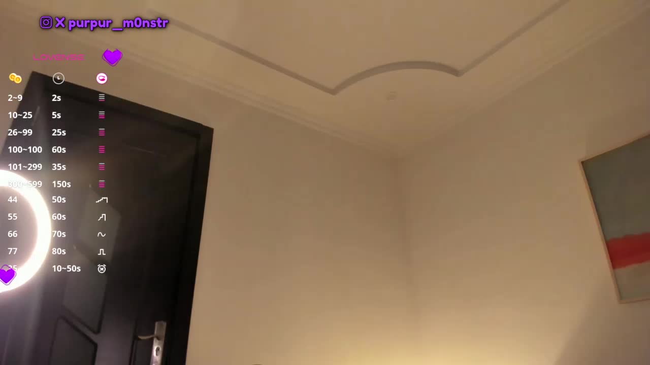 Purpurmonstr Приват Записи 2026-03-07