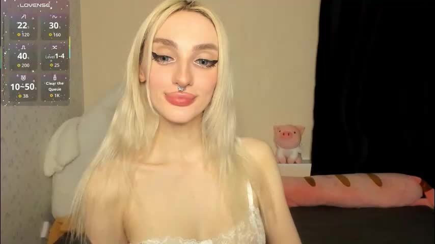 succubantra Приват Записи 2026-03-07