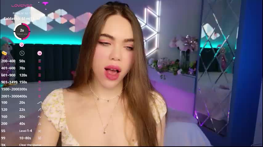 lucifiella Приват Записи 2026-03-07