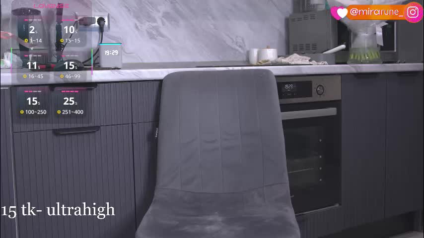 mirarune Приват Записи 2026-03-07