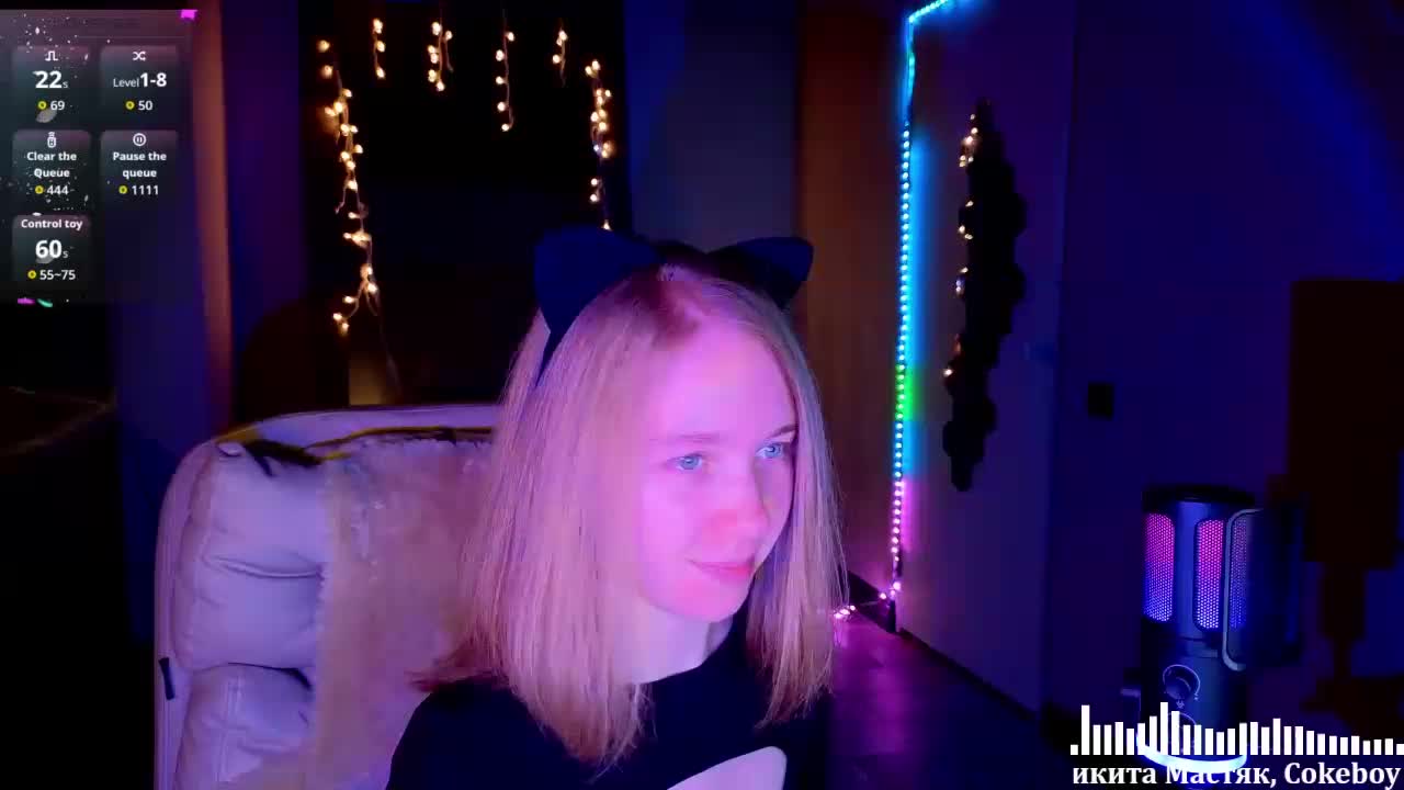 Vita-min-4ik Приват Записи 2026-03-08