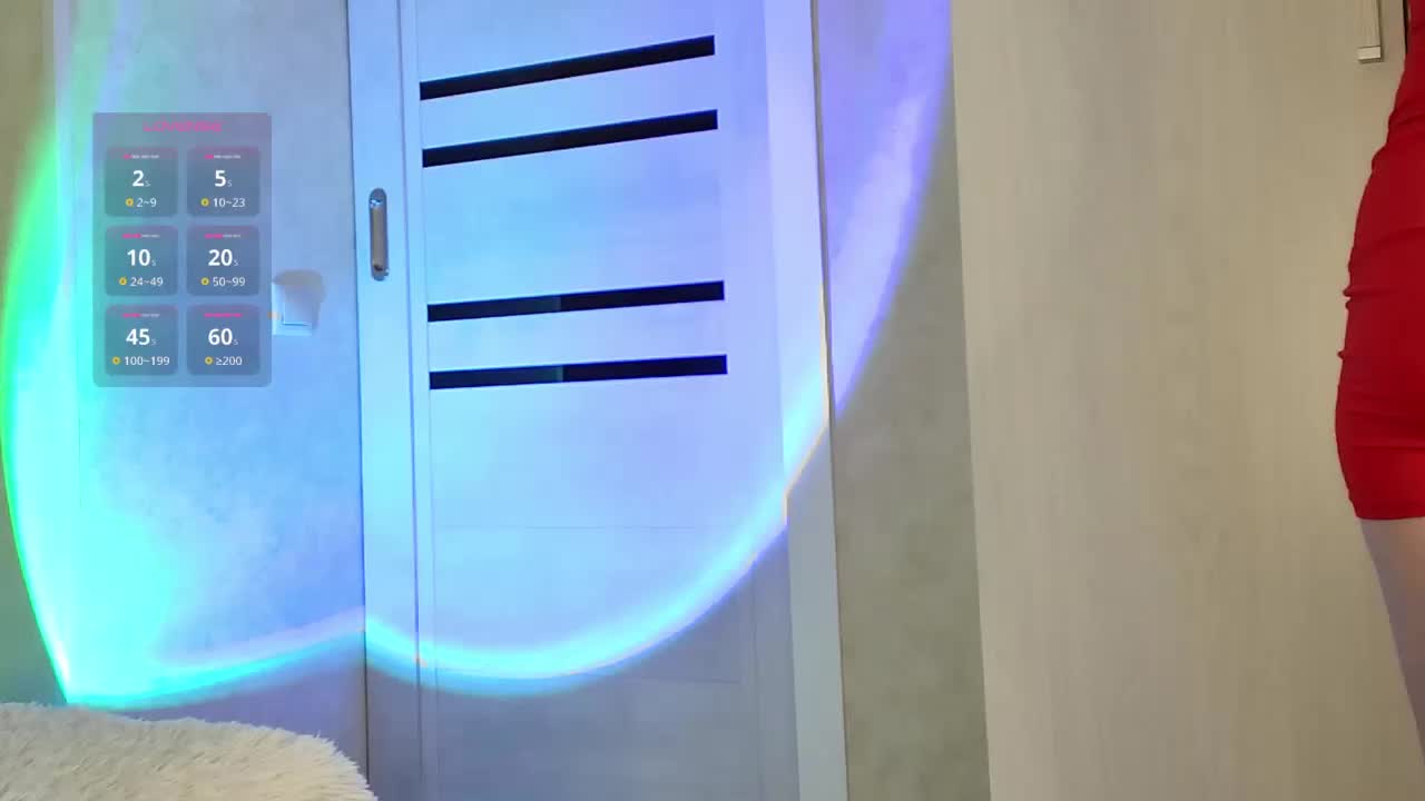 Rosea Приват Записи 2026-03-08